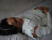 http://goctinmoi.com/ca-gia-dinh-phong-nang-vi-bi-tat-axit-75753.html