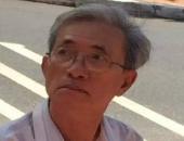 Truy tố cụ ông 77 tuổi dâm ô với nhiều bé gái ở Vũng Tàu Truy tố cụ ông 77 tuổi dâm ô với nhiều bé gái ở Vũng Tàu