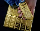 Giá vàng hôm nay 20/5: Xuống sát ngưỡng thấp nhất trong năm Giá vàng hôm nay 20/5: Xuống sát ngưỡng thấp nhất trong năm
