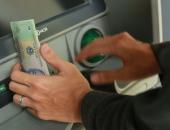 Các chiêu tiết kiệm chi phí giao dịch qua ATM Các chiêu tiết kiệm chi phí giao dịch qua ATM