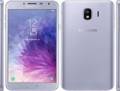 Top smartphone giá dưới 4 triệu tràn viền cực “chất” Top smartphone giá dưới 4 triệu tràn viền cực “chất”