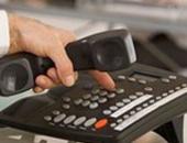 Cách phát hiện dấu hiệu các cuộc gọi lừa đảo Cách phát hiện dấu hiệu các cuộc gọi lừa đảo