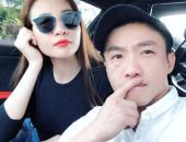 Cường đô la hưởng lương 5 triệu, sắp nhận thêm 'quà' tiền tỷ Cường đô la hưởng lương 5 triệu, sắp nhận thêm 'quà' tiền tỷ