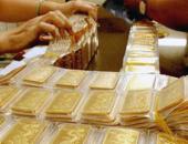 Giá vàng hôm nay 20/6: USD lên đỉnh, vàng lao xuống đáy Giá vàng hôm nay 20/6: USD lên đỉnh, vàng lao xuống đáy