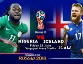 Nigeria – Iceland: Mở đường sống, diệt Argentina – Messi (World Cup 2018) Nigeria – Iceland: Mở đường sống, diệt Argentina – Messi (World Cup 2018)