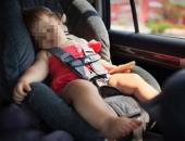 Cách phòng sốc nhiệt cho trẻ khi đi xe hơi Cách phòng sốc nhiệt cho trẻ khi đi xe hơi