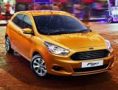 Ô tô Ford siêu rẻ 167 triệu, đẹp long lanh như Vios Ô tô Ford siêu rẻ 167 triệu, đẹp long lanh như Vios