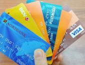 Ngân hàng tăng phí ATM – Chỉ còn là vấn đề thời gian Ngân hàng tăng phí ATM – Chỉ còn là vấn đề thời gian