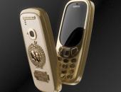 Nokia 3310 bản Putin-Trump bằng titan và vàng 24K giá siêu đắt Nokia 3310 bản Putin-Trump bằng titan và vàng 24K giá siêu đắt