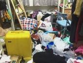 Cấp tốc chia tay vì một lần bước vào căn phòng bí mật của bạn gái Cấp tốc chia tay vì một lần bước vào căn phòng bí mật của bạn gái