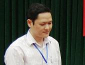 Vụ gian lận thi cử ở Hà Giang: Ông Vũ Trọng Lương là ai? Vụ gian lận thi cử ở Hà Giang: Ông Vũ Trọng Lương là ai?