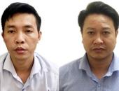 Bắt cán bộ gian lận điểm thi ở Hòa Bình: Dậy sóng cả vùng quê Bắt cán bộ gian lận điểm thi ở Hòa Bình: Dậy sóng cả vùng quê