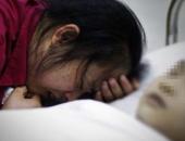 Bé gái tử vong vì ong đốt, bác sĩ viết nhật ký trực cảnh báo sai lầm của gia đình Bé gái tử vong vì ong đốt, bác sĩ viết nhật ký trực cảnh báo sai lầm của gia đình