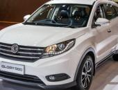 Ô tô 7 chỗ rẻ đẹp long lanh: Bất ngờ giá dưới 400 triệu Ô tô 7 chỗ rẻ đẹp long lanh: Bất ngờ giá dưới 400 triệu