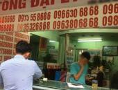 SIM đẹp 11 số 'sốt xình xịch' tăng giá gấp chục lần trước thời điểm rút gọn SIM đẹp 11 số 'sốt xình xịch' tăng giá gấp chục lần trước thời điểm rút gọn