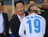 Bầu Hiển: 'Tôi muốn Quang Hải sang Ngoại hạng Anh thi đấu trong vòng 2 tới 3 năm tới' Bầu Hiển: 'Tôi muốn Quang Hải sang Ngoại hạng Anh thi đấu trong vòng 2 tới 3 năm tới'