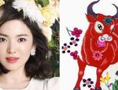 Bảng xếp hạng những người vợ tuyệt vời nhất trong 12 con giáp, chị em hãy xem mình đứng số mấy nhé Bảng xếp hạng những người vợ tuyệt vời nhất trong 12 con giáp, chị em hãy xem mình đứng số mấy nhé