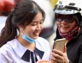 Những điểm mới trong mùa thi THPT quốc gia 2019 Những điểm mới trong mùa thi THPT quốc gia 2019