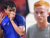 Hai ngôi sao đang gây chấn động AFF Cup 2018 là ai? Hai ngôi sao đang gây chấn động AFF Cup 2018 là ai?
