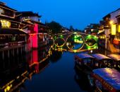 Từ bến Thượng Hải quay ngược về quá khứ tại những thị trấn lãng mạn này Từ bến Thượng Hải quay ngược về quá khứ tại những thị trấn lãng mạn này