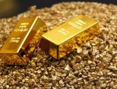 Giá vàng hôm nay 18/11: Thời điểm hấp dẫn, vàng tăng giá mạnh Giá vàng hôm nay 18/11: Thời điểm hấp dẫn, vàng tăng giá mạnh