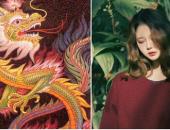 Top 3 con giáp có nguy cơ vướng vào kiện tụng, đen đủi đủ đường, khó ngóc đầu lên được trong năm 2019 Top 3 con giáp có nguy cơ vướng vào kiện tụng, đen đủi đủ đường, khó ngóc đầu lên được trong năm 2019