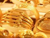 Giá vàng hôm nay 10/12: Bất ngờ tăng cao trở lại Giá vàng hôm nay 10/12: Bất ngờ tăng cao trở lại