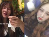 Mua tặng iPhone X để được gặp bạn gái 'hotgirl', chàng trai tá hỏa khi chứng kiến nhan sắc thật của cô nàng Mua tặng iPhone X để được gặp bạn gái 'hotgirl', chàng trai tá hỏa khi chứng kiến nhan sắc thật của cô nàng