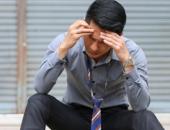 Nhìn người đàn ông bỏ rơi tôi ngày nào giờ đây cúi đầu xin việc, tôi thấy hả hê vô cùng Nhìn người đàn ông bỏ rơi tôi ngày nào giờ đây cúi đầu xin việc, tôi thấy hả hê vô cùng