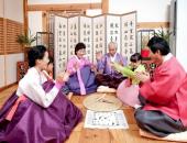 Những phong tục đầu năm mới độc đáo tại xứ Kim Chi Những phong tục đầu năm mới độc đáo tại xứ Kim Chi