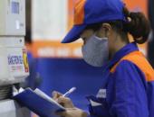 Giá xăng dầu tăng giảm như thế nào từ hôm nay 18/3? Giá xăng dầu tăng giảm như thế nào từ hôm nay 18/3?