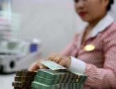 Gửi tiết kiệm tại ngân hàng nào lãi cao nhất hiện nay? Gửi tiết kiệm tại ngân hàng nào lãi cao nhất hiện nay?