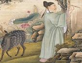 20 triết lý sống khôn ngoan bạn nhất định phải ghi nhớ 20 triết lý sống khôn ngoan bạn nhất định phải ghi nhớ