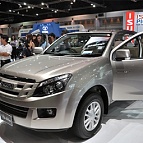 Xe bán tải Isuzu mới sắp ra mắt thị trường Việt