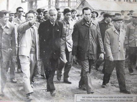 Cố Thủ tướng Phạm Văn Đồng