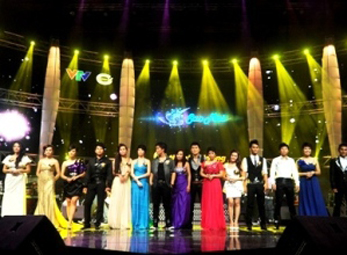 Sao Mai điểm hẹn 2012 chính thức khởi động