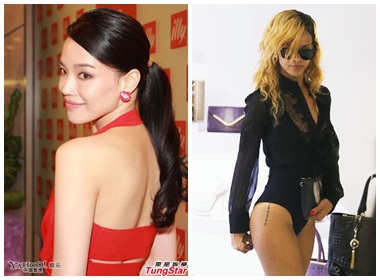 Thư Kỳ (trái) và Rihanna