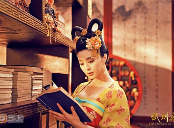 Tạo hình Võ Tắc Thiên của Phạm Băng Băng