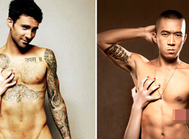 Cuộc đua kỳ thú 2014: Thí sinh gây sốc với ảnh cởi đồ