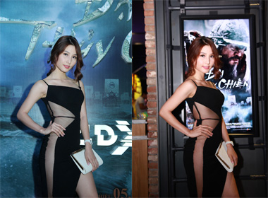 Diễm My 9X diện váy 