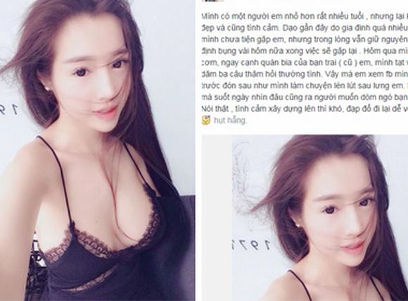Elly Trần bị em gái khá thân thiết nghi ngờ cô 'dòm ngó' bạn trai của em