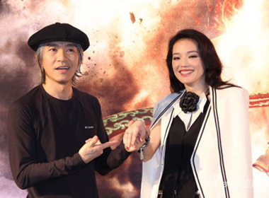 Sao Hoa ngữ bênh vực Châu Tinh Trì