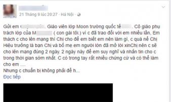 Hà Nội: GV mầm non bị tố tát trẻ chảy máu vì... mâu thuẫn tình cảm với bố cháu Hà Nội: GV mầm non bị tố tát trẻ chảy máu vì... mâu thuẫn tình cảm với bố cháu