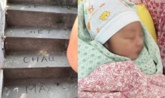 Bé 33 ngày tuổi chết trong chậu nước: Nhiều người thân được lấy nét chữ Bé 33 ngày tuổi chết trong chậu nước: Nhiều người thân được lấy nét chữ