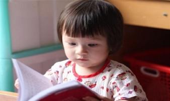 6 dấu hiệu nhận biết trẻ thông minh bẩm sinh chắc chắn thành thiên tài trong tương lai 6 dấu hiệu nhận biết trẻ thông minh bẩm sinh chắc chắn thành thiên tài trong tương lai