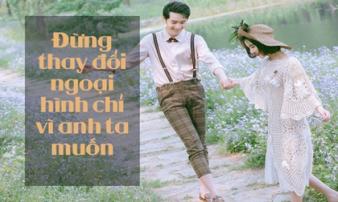 Phụ nữ khôn ngoan dù yêu đến mấy cũng không được chiều đàn ông những điều này Phụ nữ khôn ngoan dù yêu đến mấy cũng không được chiều đàn ông những điều này