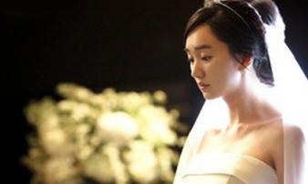 Lặng người với món quà trên cả tưởng tượng nhân dịp kỉ niệm 5 năm ngày cưới của chồng Lặng người với món quà trên cả tưởng tượng nhân dịp kỉ niệm 5 năm ngày cưới của chồng