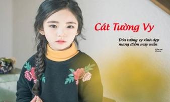 2017 rồi, ai đặt tên cho con có chữ 'Thị' nữa, 8 tên đệm này mới độc mà nhiều ý nghĩa 2017 rồi, ai đặt tên cho con có chữ 'Thị' nữa, 8 tên đệm này mới độc mà nhiều ý nghĩa
