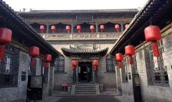 Đến cổ trấn Bình Dao, thăm biệt phủ của gia tộc từng giàu có nhất nhì Trung Quốc Đến cổ trấn Bình Dao, thăm biệt phủ của gia tộc từng giàu có nhất nhì Trung Quốc
