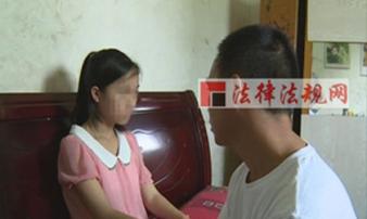 Bé gái 11 tuổi bị thầy hiệu phó lạm dụng tình dục và chụp ảnh nhạy cảm Bé gái 11 tuổi bị thầy hiệu phó lạm dụng tình dục và chụp ảnh nhạy cảm